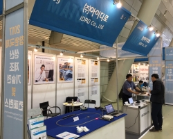Changwon International Production and Manufacturing Technology Exhibition Photo (10)